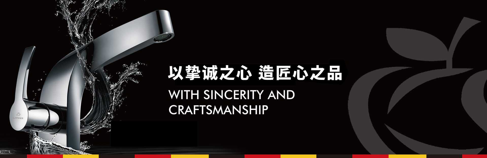南安九溢衛(wèi)浴有限公司